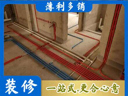 宣城专业水电安装