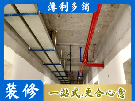宣城专业水电改造贵吗