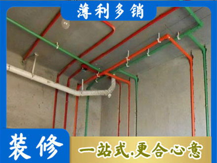 宣城水电安装改造7.jpg