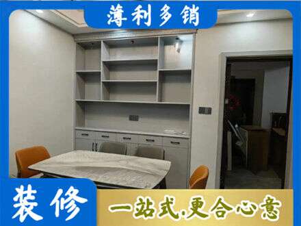 宣城餐边柜定制