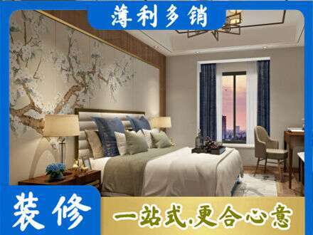 宣城主卧刷艺术漆
