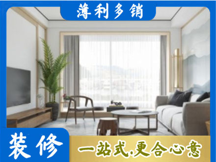 宣城阳台装修案例