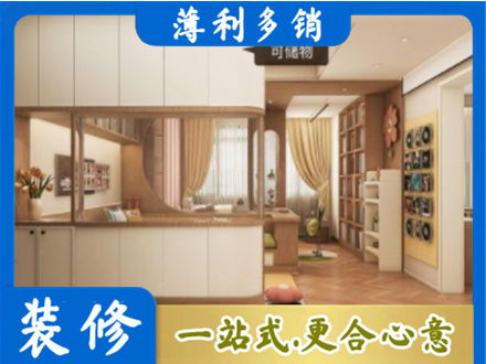 宣城衣柜定做案例